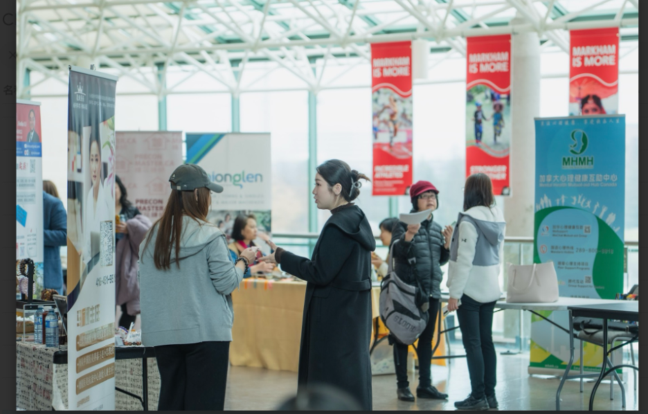 Community Wellness and Vaccine Day Draws Crowd in Markham Despite Rainy Weather-Centre for New Immigrant Well-Being (CNIW)