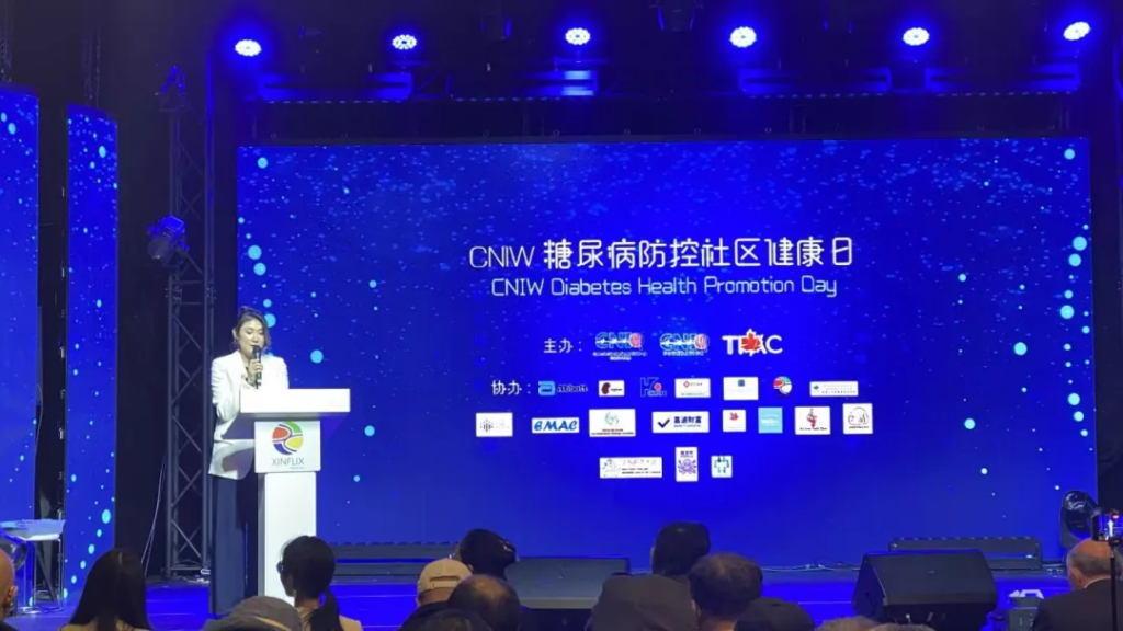 Diabetes Health Day Brings Comprehensive Support to the Chinese Community in Markham-Centre for New Immigrant Well-Being (CNIW)