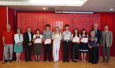 「孟尝金禧纪念奖学金」现接受申请-Centre for New Immigrant Well-Being (CNIW)