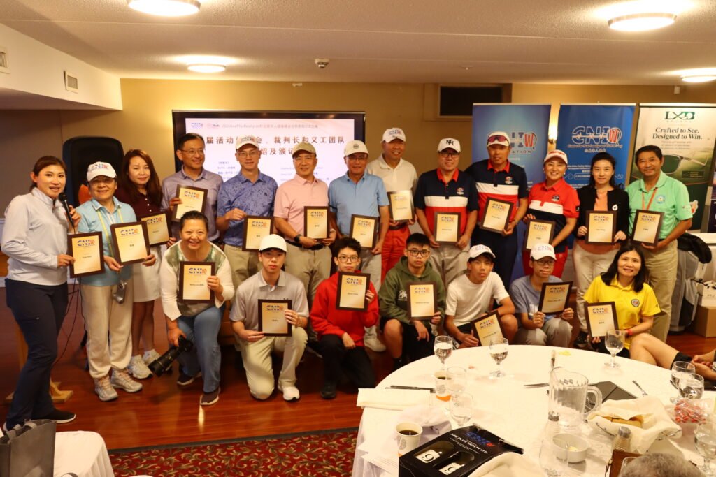 Fourth Annual CNIW Charity Golf Tournament Successfully Held-Centre for New Immigrant Well-Being (CNIW)